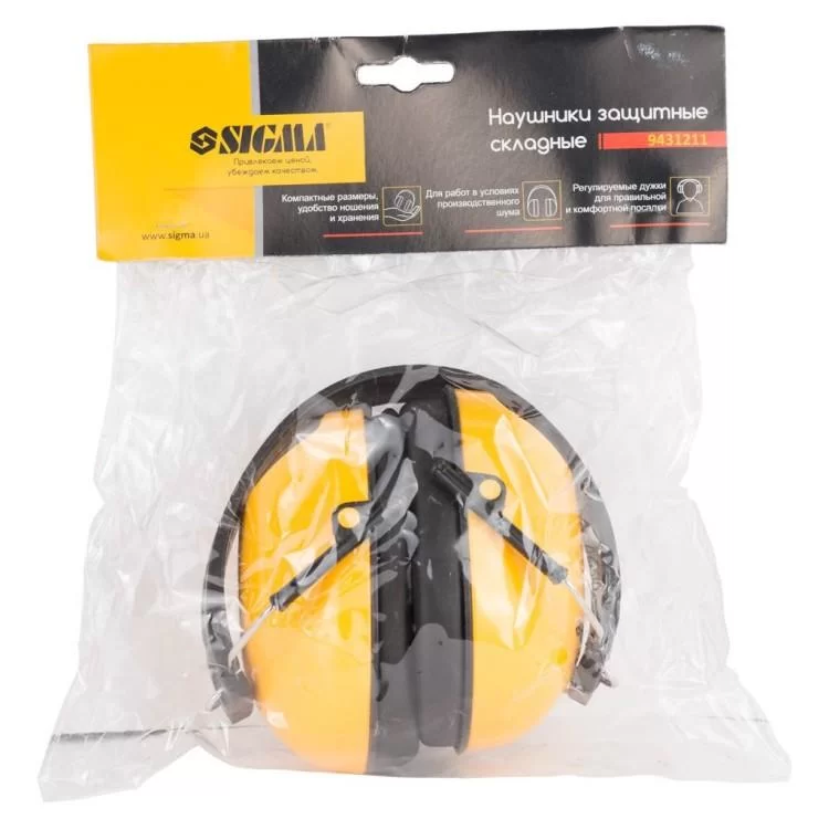 в продаже Защитные наушники Sigma 9431211 - фото 3