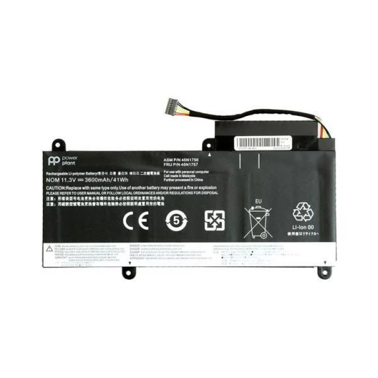 Акумулятор до ноутбука Lenovo ThinkPad E450 (45N1754) 11.3V 3600mAh PowerPlant (NB480784)