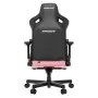 Крісло ігрове Anda Seat Kaiser 3 Pink Size XL (AD12YDC-XL-01-P-PV/C)