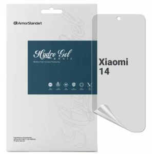 Плівка захисна Armorstandart Matte Xiaomi 14 (ARM72893)
