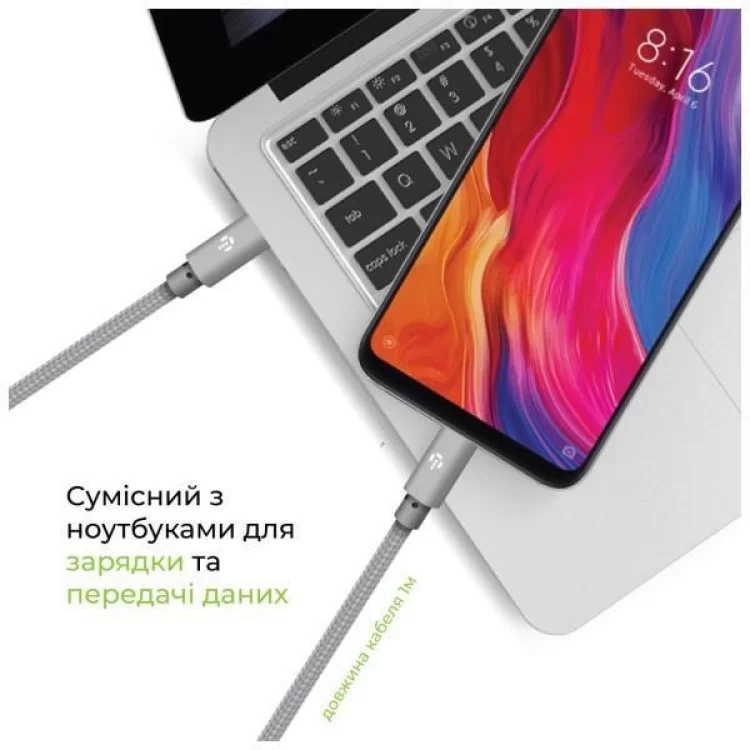 в продажу Дата кабель USB-C to USB-C 1.0m CBGNYTT1 60W Grey Intaleo (1283126559501) - фото 3