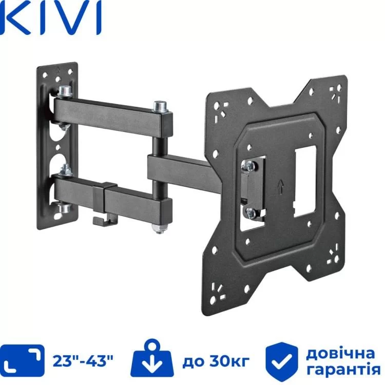 Кронштейн Kivi Motion-223