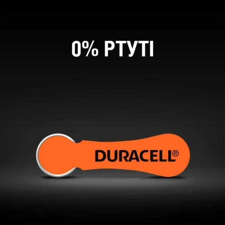 Батарейка Duracell PR48 / 13 * 6 (5004322) характеристики - фотографія 7