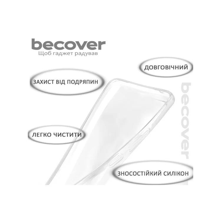 Чохол до мобільного телефона BeCover Samsung Galaxy M34 5G SM-M346 Transparancy (710905) відгуки - зображення 5