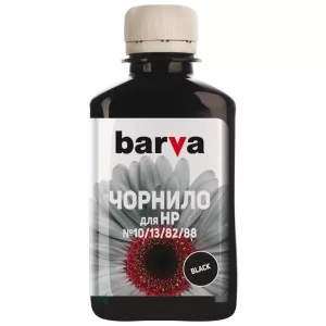 Чорнило Barva HP 10/13/82/88,180 мл, Black, pigmented (H10-672)