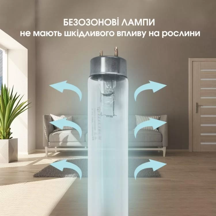 продаємо Лампочка Electrum T8 15W бактер. G13 (A-FG-0495) в Україні - фото 4