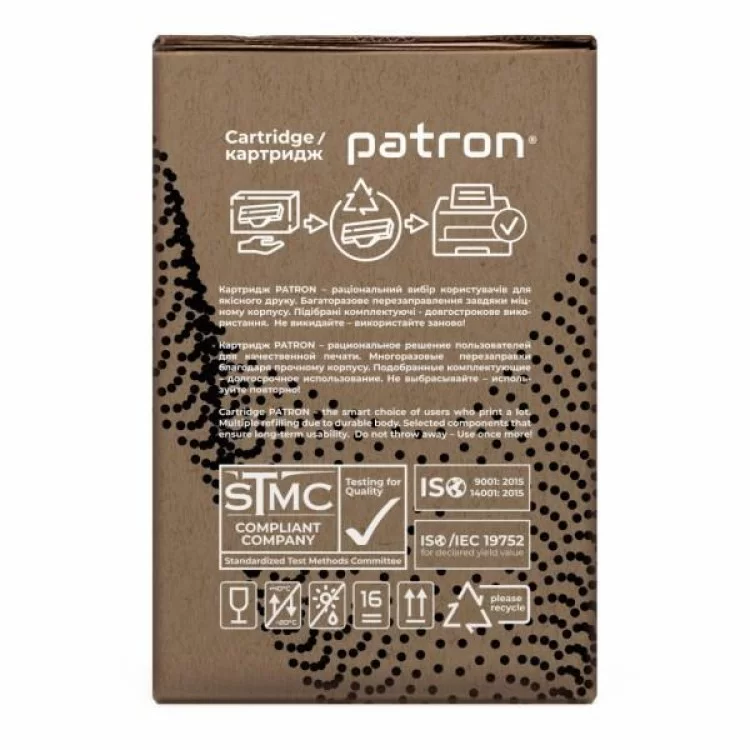 продаємо Картридж Patron CANON 052 GREEN Label (PN-052GL) в Україні - фото 4