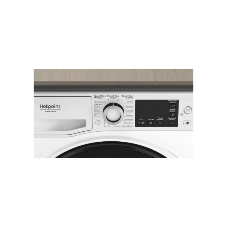 Пральна машина Hotpoint-Ariston NDB10570DAUA характеристики - фотографія 7