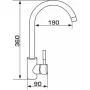 Смеситель GRANADO Elche LUX inox (gz0107L)