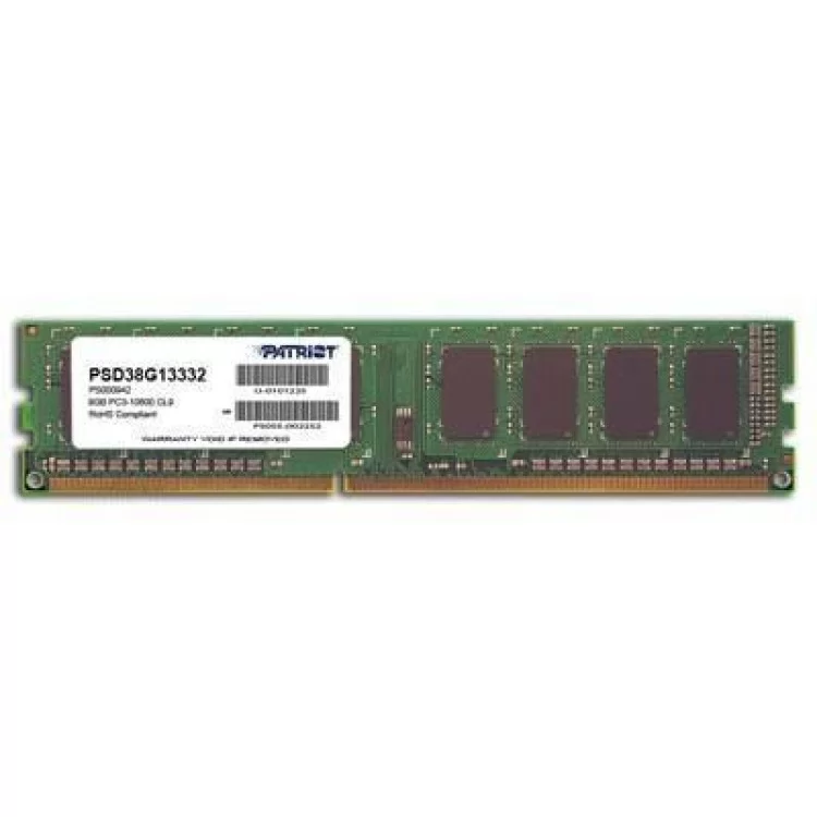 Модуль пам'яті для комп'ютера DDR3 8GB 1333 MHz Patriot (PSD38G13332)