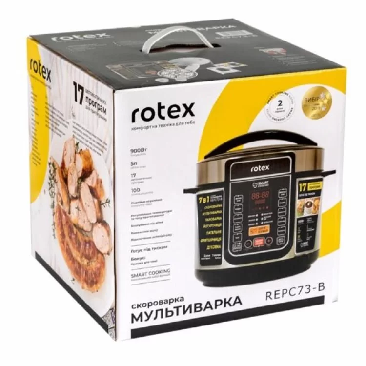 Мультиварка Rotex REPC73-B характеристики - фотография 7