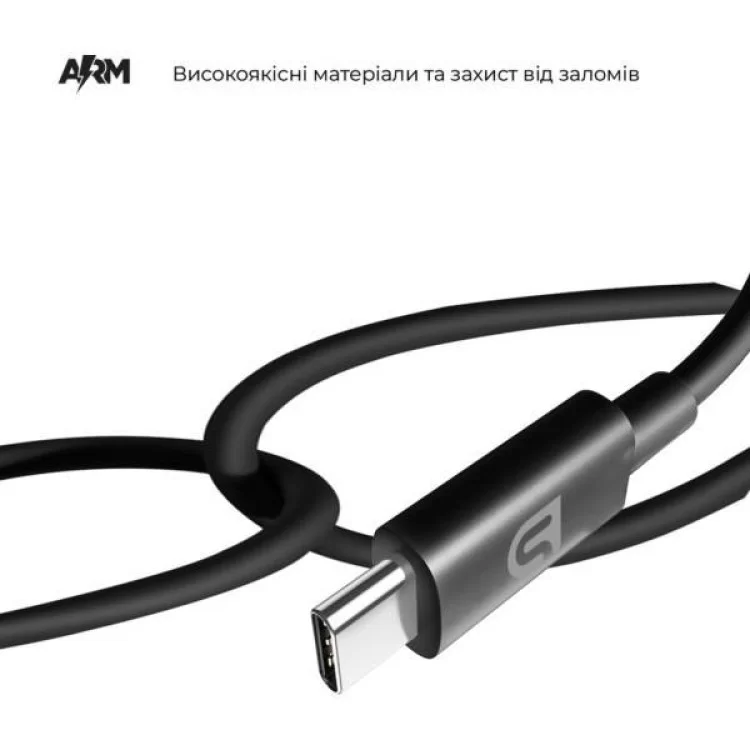 в продажу Дата кабель USB 2.0 AM to Type-C 1.2m AMD718BL black Armorstandart (ARM64372) - фото 3