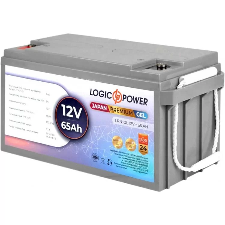 Батарея к ИБП LogicPower LPN-GL 12В 65Ач (13718) цена 10 921грн - фотография 2