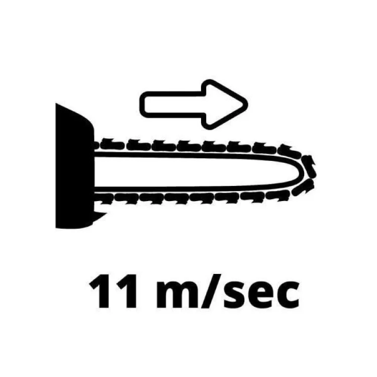 Ланцюгова пила Einhell висоторіз GC-EC 7520 T, 750 Вт, шина 20 см, 178-257 см (4501240) - фото 10