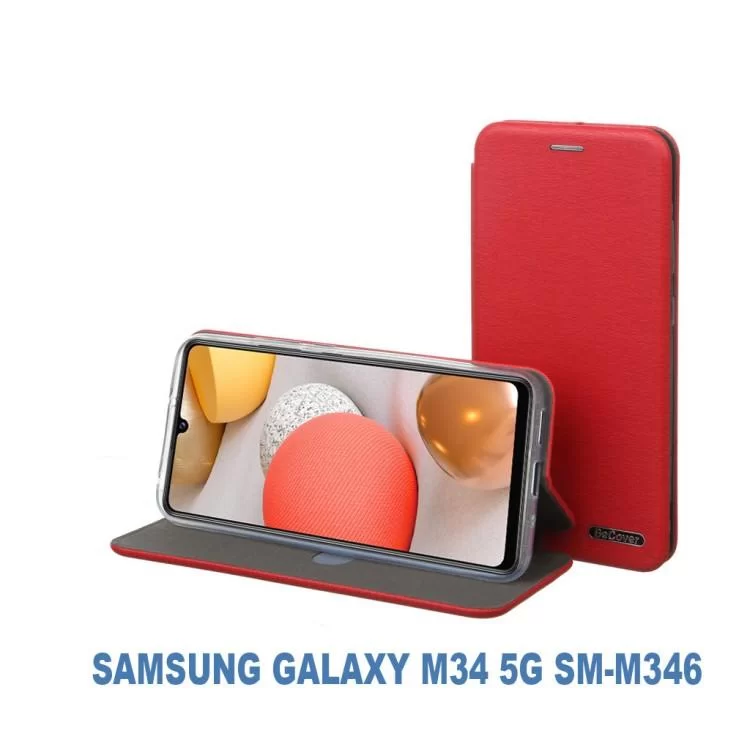 Чохол до мобільного телефона BeCover Exclusive Samsung Galaxy M34 5G SM-M346 Burgundy Red (710258) інструкція - картинка 6