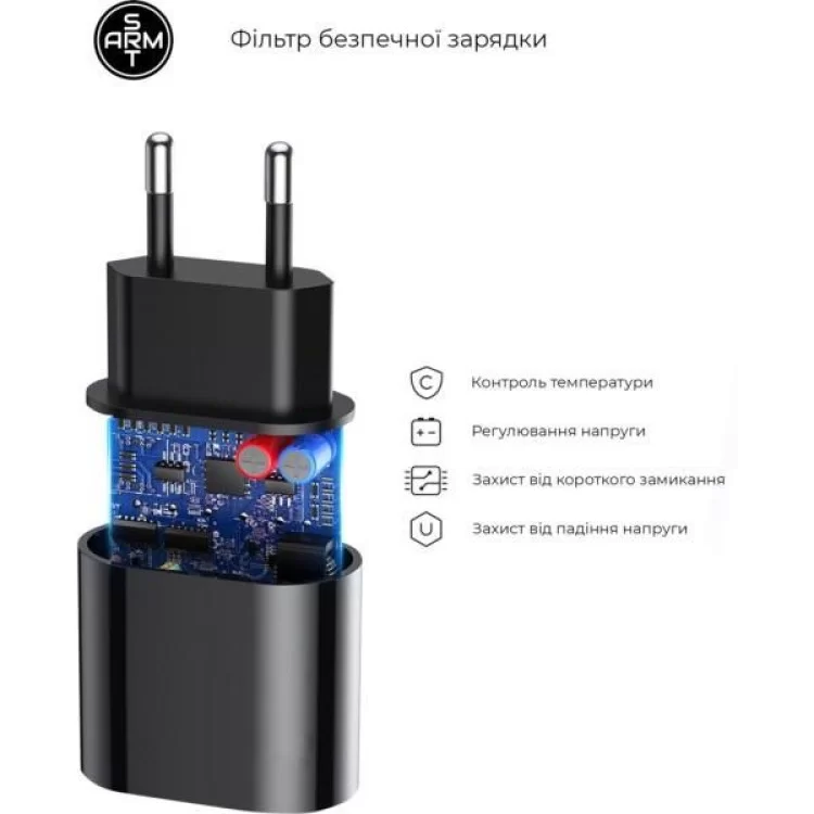 Зарядний пристрій Armorstandart ABMHJ83 20W USB-C Power Adapter Black (ARM61365) ціна 521грн - фотографія 2