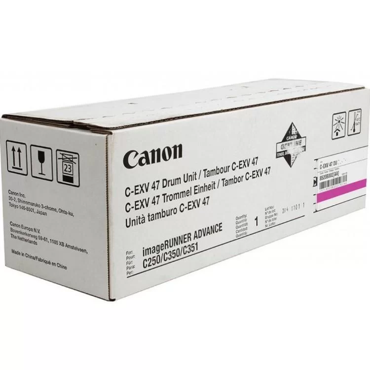Оптичний блок (Drum) Canon C-EXV47 iR Adv 350/250/С1325 Magenta (8522B002)