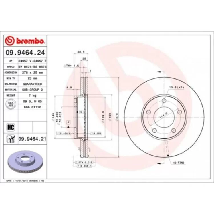 Тормозной диск Brembo 09.9464.24