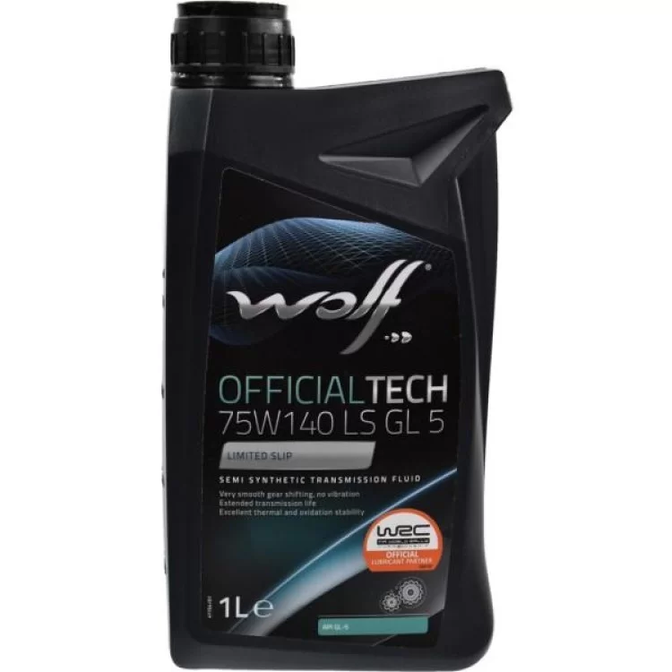 Трансмісійна олива Wolf OFFICIALTECH 75W140 LS GL 5 1л (8304200)