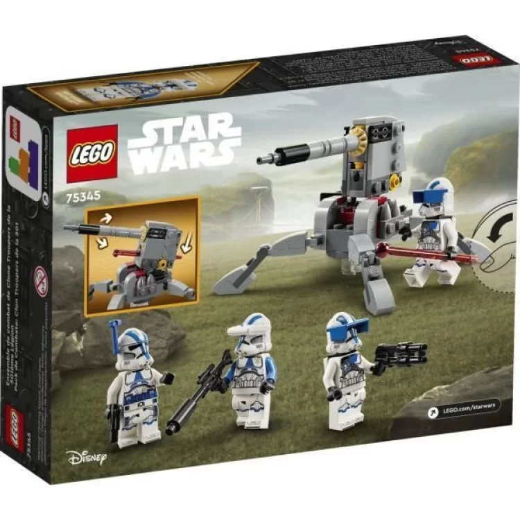 Конструктор LEGO Star Wars Бойовий загін бійців-клонів 501-го легіону 119 деталей (75345) відгуки - зображення 5