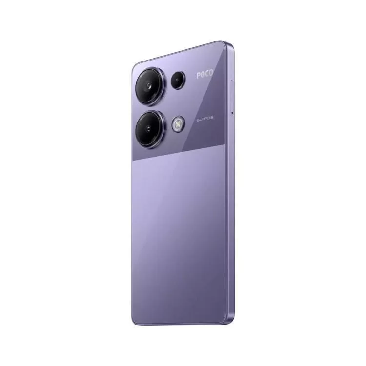 Мобильный телефон Xiaomi Poco M6 Pro 12/512GB Purple (1020848) - фото 10