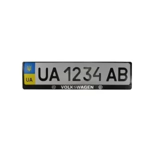 Рамка номерного знака CarLife пластик з об'ємними літерами Volkswagen (2шт) (24-018)