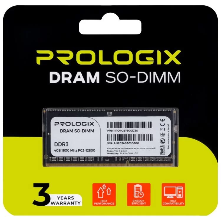 продаємо Модуль пам'яті для ноутбука SoDIMM DDR3 4GB 1600 MHz Prologix (PRO4GB1600D3S) в Україні - фото 4