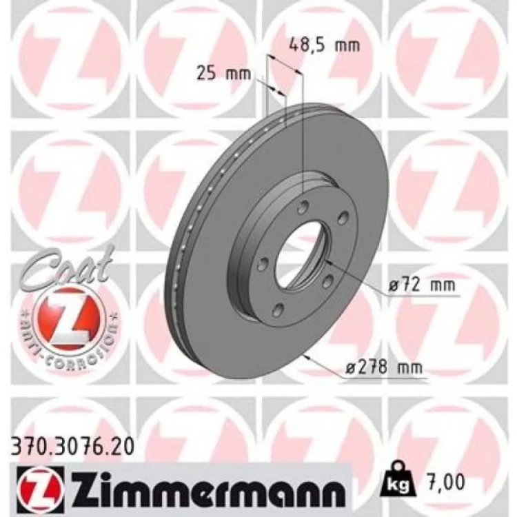 Тормозной диск ZIMMERMANN 370.3076.20