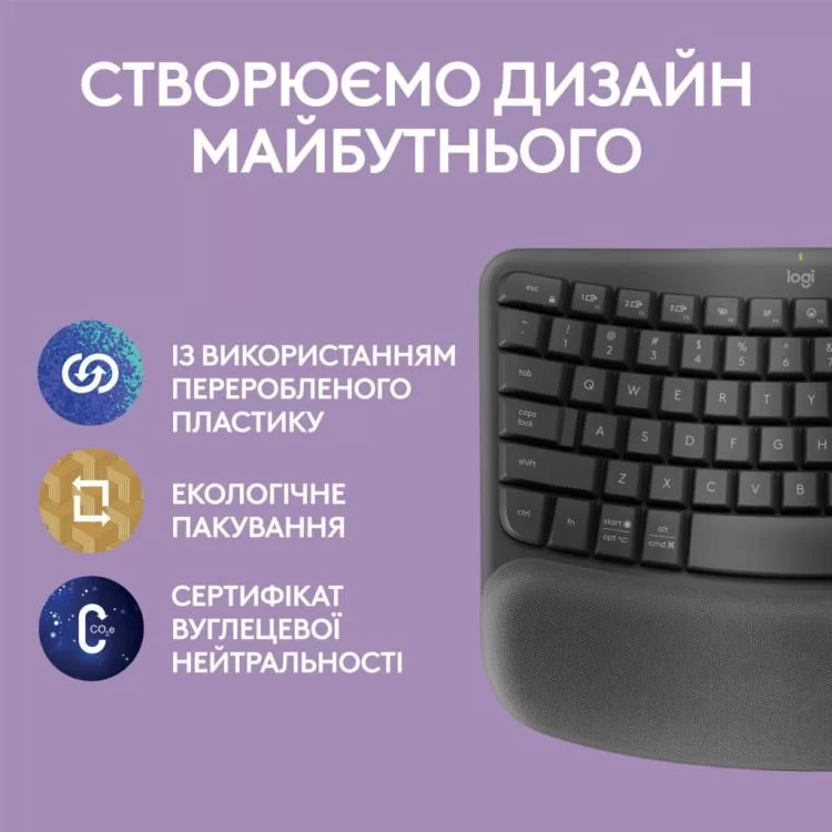 Клавіатура Logitech Wave Keys Bluetooth/Wireless Black (920-012304) огляд - фото 8