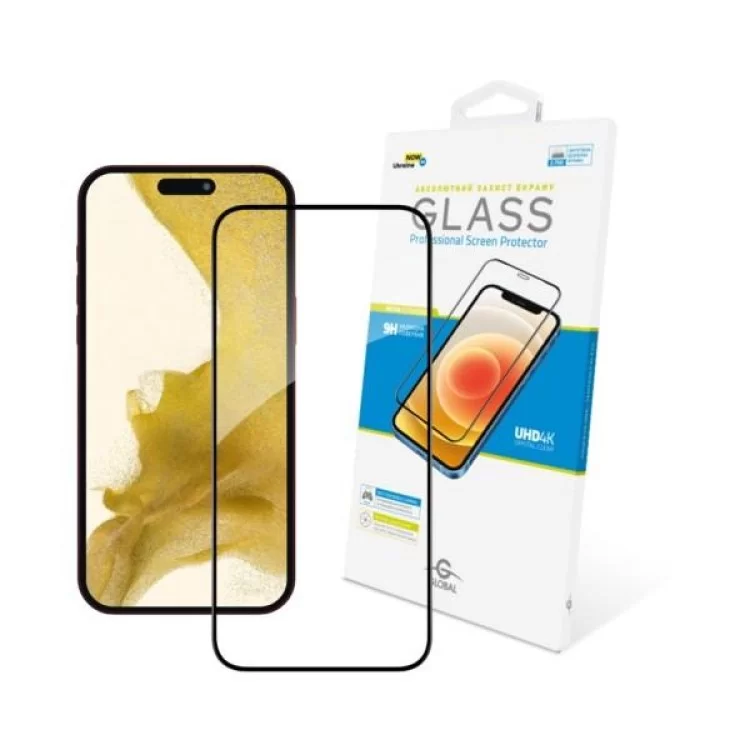 Скло захисне Global Full Glue Apple iPhone 15 Pro (1283126575426) ціна 372грн - фотографія 2