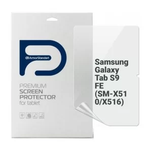 Пленка защитная Armorstandart Samsung Galaxy Tab S9 FE (SM-X510/X516) (ARM70995)