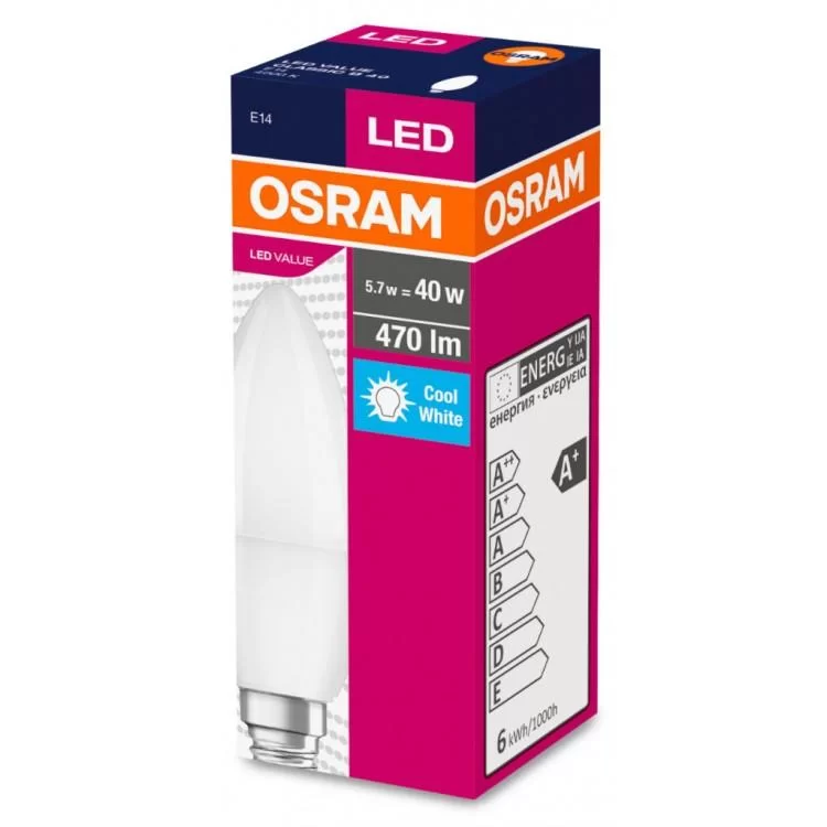 Лампочка Osram LED VALUE (4052899973367) цена 49грн - фотография 2