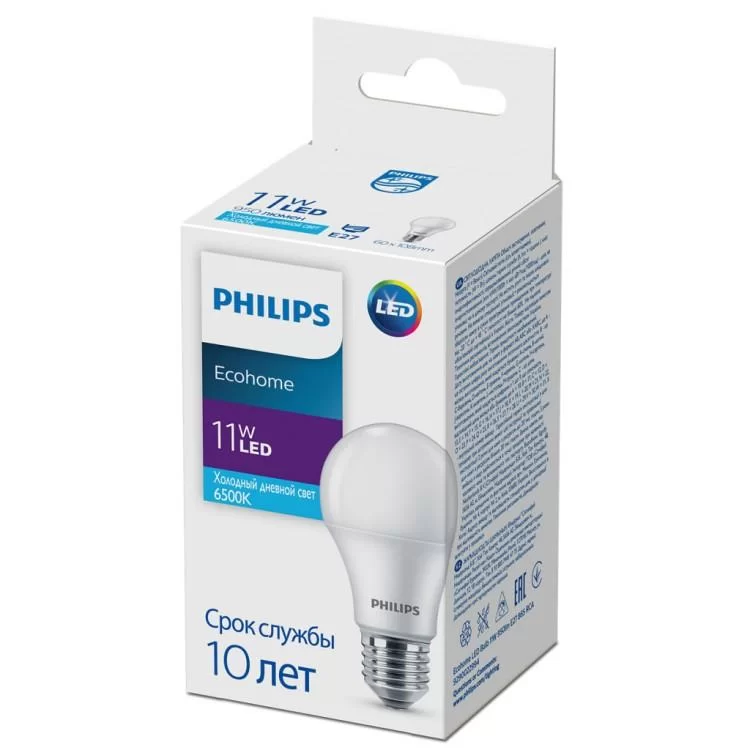 Лампочка Philips Ecohome LED Bulb 11W 950lm E27 865 RCA (929002299417) ціна 74грн - фотографія 2