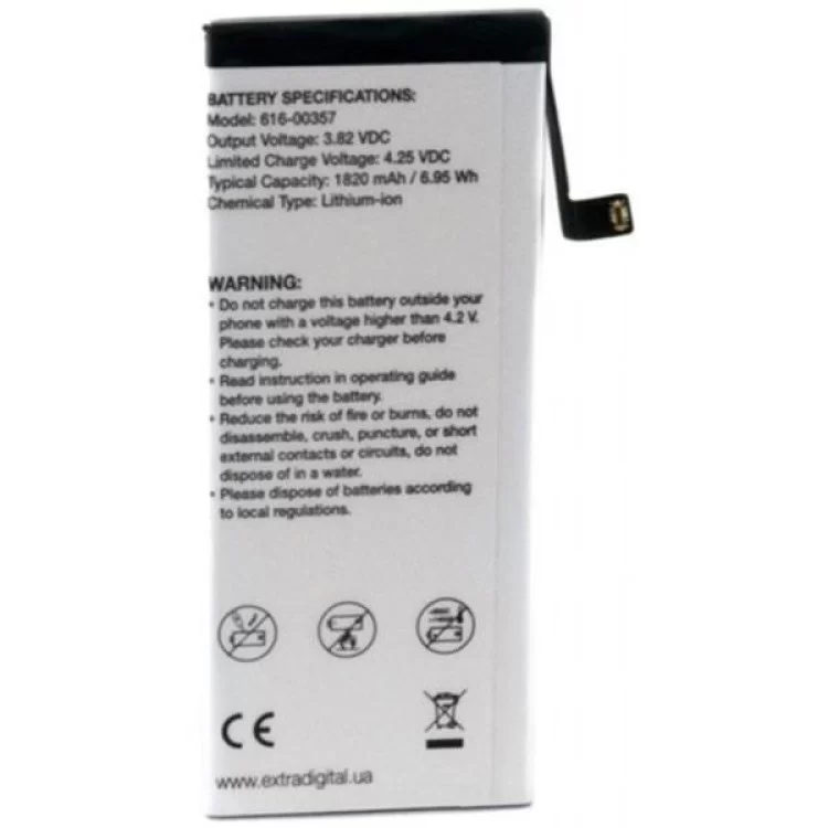 Аккумуляторная батарея Extradigital Apple iPhone 8 (1820 mAh) (BMA6455) цена 955грн - фотография 2