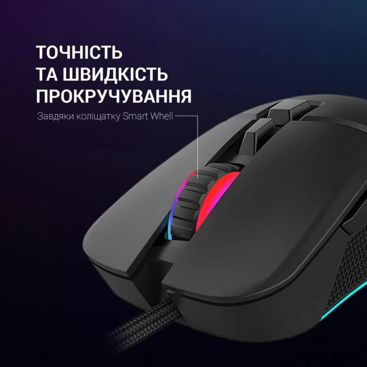 Мишка GamePro GM340 USB Black (GM340) огляд - фото 8