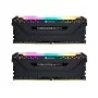 Модуль пам'яті для комп'ютера DDR4 64GB (2x32GB) 3600 MHz Vengeance RGB Pro Corsair (CMW64GX4M2D3600C18)