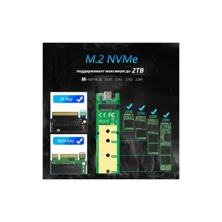 Кишеня зовнішня Maiwo M.2 SSD NVMe (PCIe) USB3.1 GEN2 Type-C (K1686P) - фото 10