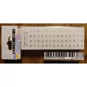 Наклейка на клавиатуру BestKey миниатюрная прозрачная, 56, серебряный (BKm3STr)