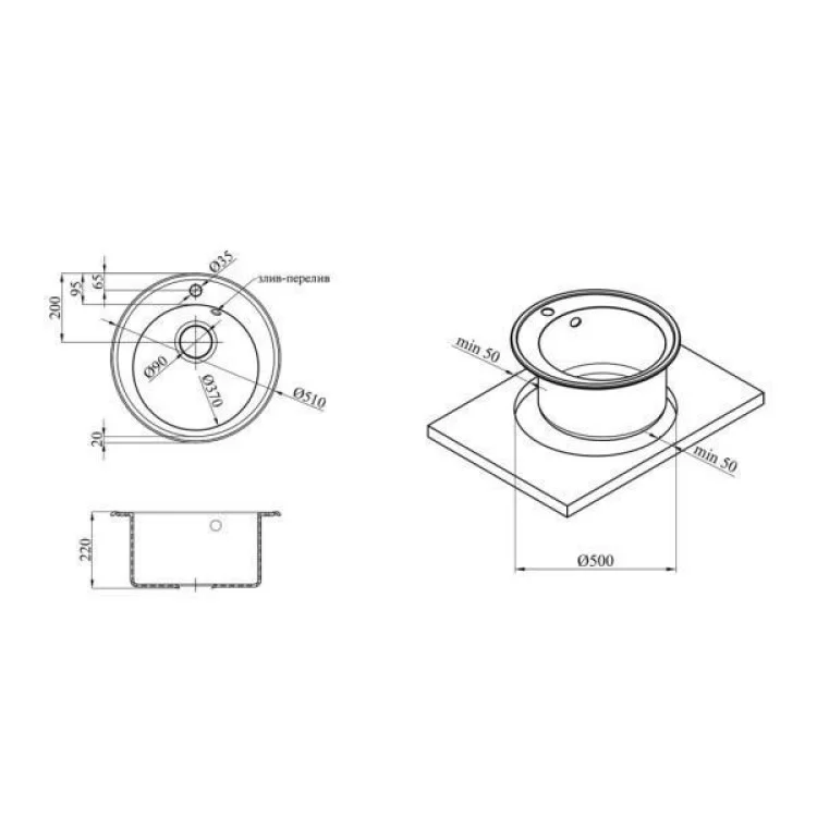 Мийка кухонна Kroner KompositGRA-510 (CV027407) інструкція - картинка 6