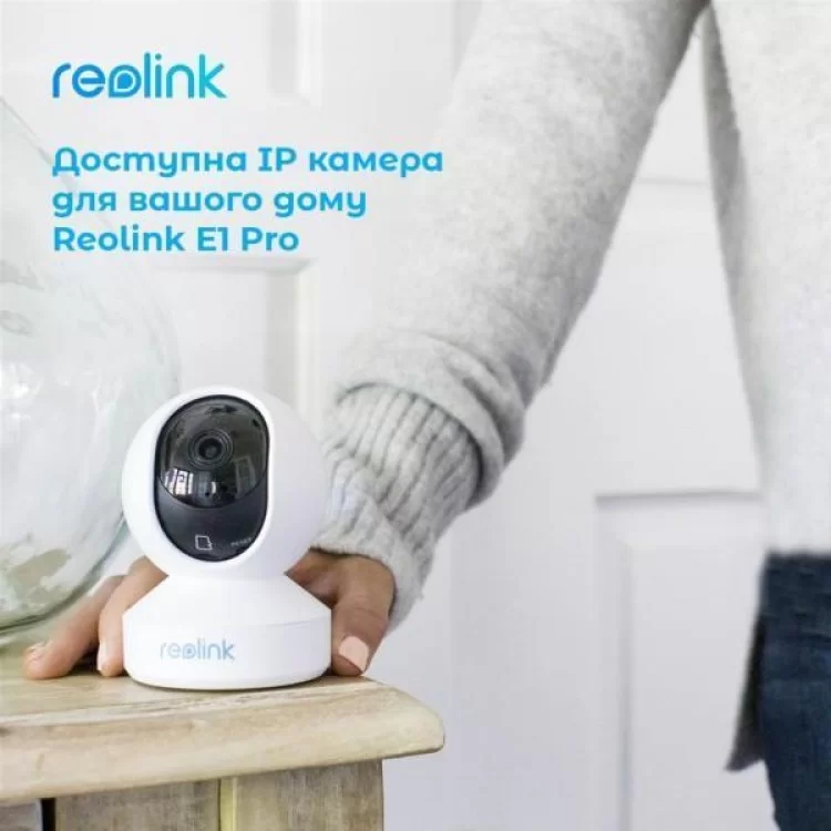 в продажу Камера відеоспостереження Reolink E1 Pro - фото 3