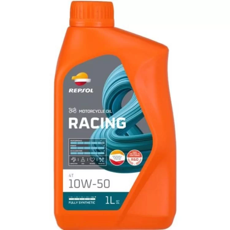 Моторное масло REPSOL RACING 4T 10W-50 1л (RPP2000NHC)