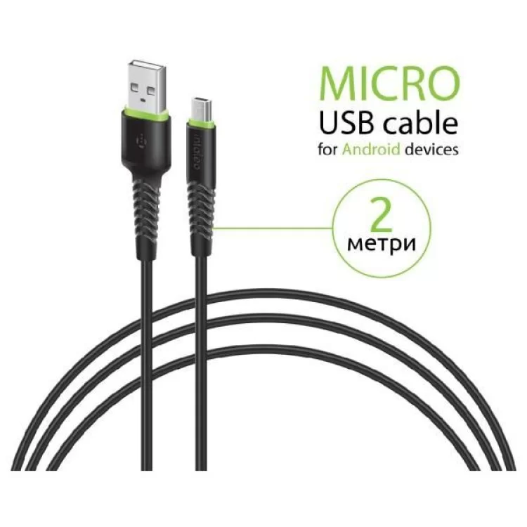 в продажу Дата кабель USB 2.0 AM to Micro 5P 2.0m CBFLEXM2 black Intaleo (1283126521430) - фото 3