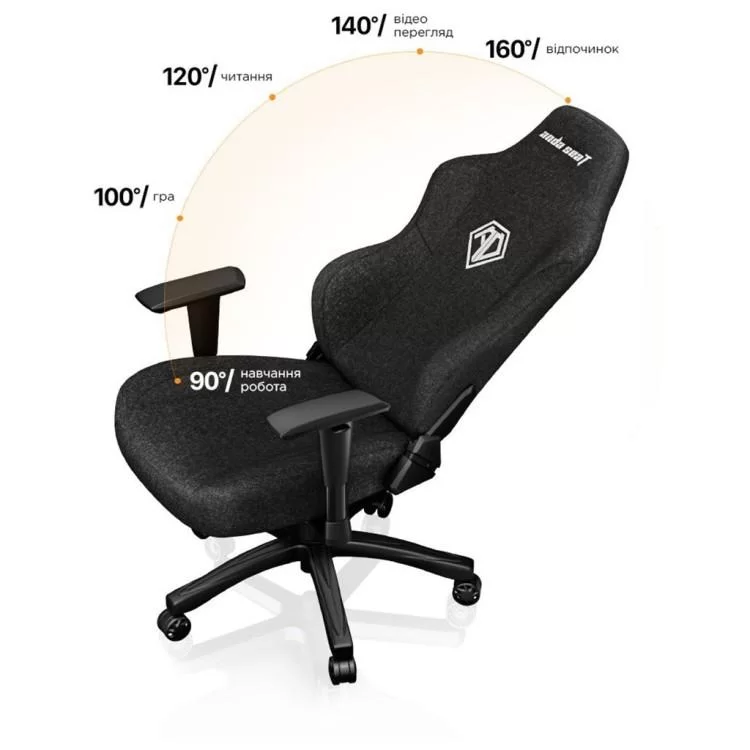 продаємо Крісло ігрове Anda Seat Phantom 3 Fabric Size L Black (AD18Y-06-B-F) в Україні - фото 4