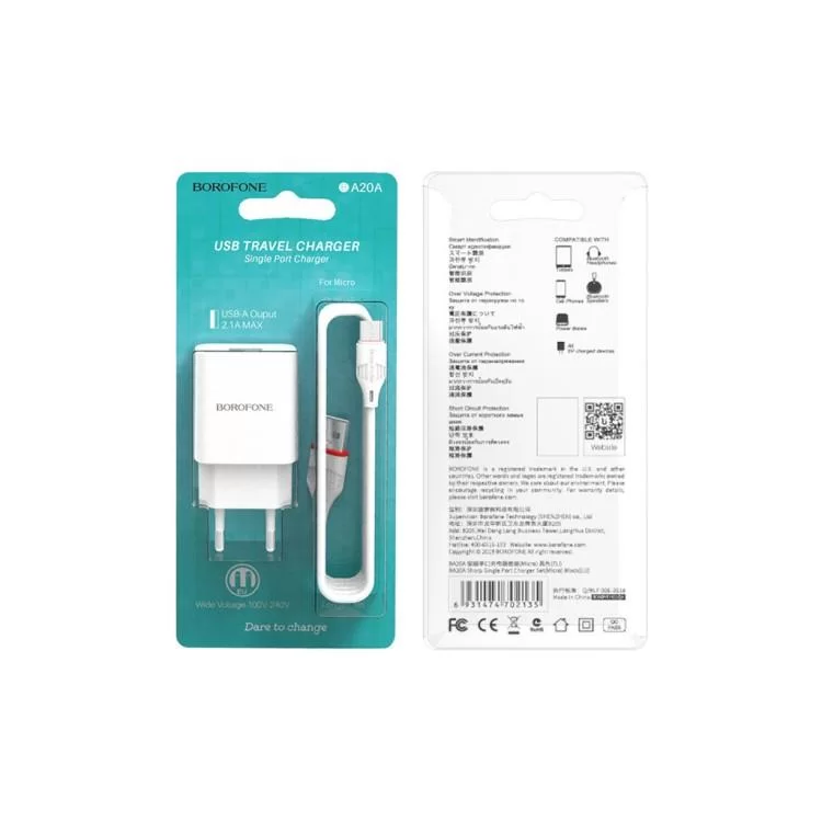 продаем Зарядное устройство BOROFONE BA20A Sharp charger set (Lightning) White (BA20AMW) в Украине - фото 4