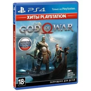 Игра Sony God of War (Хиты PlayStation) [PS4, Russian version] (9808824)
