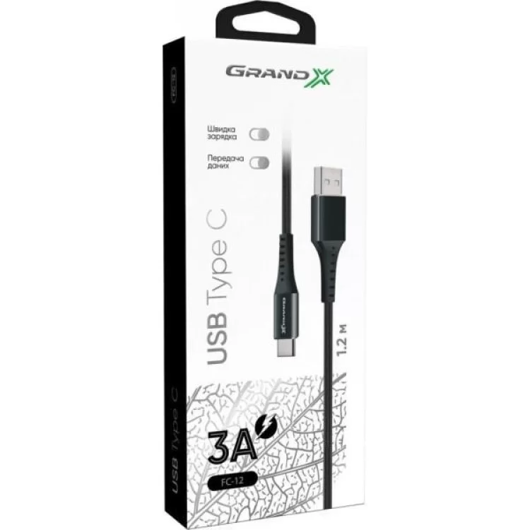 продаємо Дата кабель USB 2.0 AM to Type-C 1.2m Black Grand-X (FC-12B) в Україні - фото 4