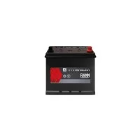 Акумулятор автомобільний FIAMM 75А (7905188)