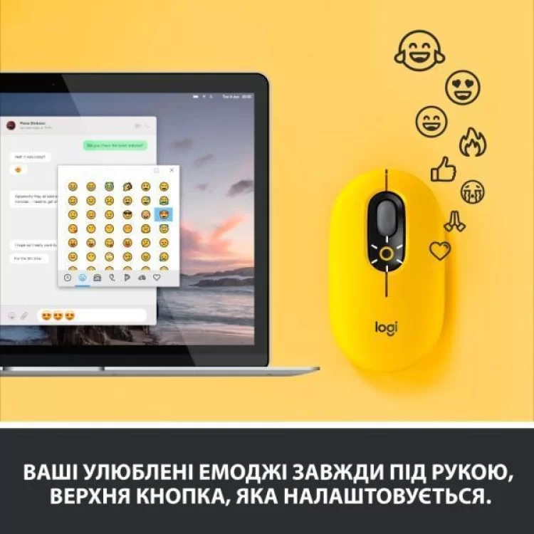 в продаже Мышка Logitech POP Mouse Bluetooth Blast Yellow (910-006546) - фото 3