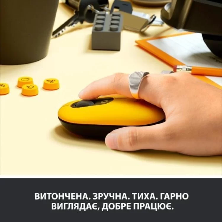 продаем Мышка Logitech POP Mouse Bluetooth Blast Yellow (910-006546) в Украине - фото 4