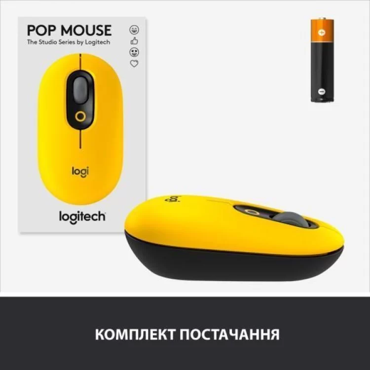 Мышка Logitech POP Mouse Bluetooth Blast Yellow (910-006546) обзор - фото 8